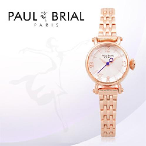 Paul Brial Wrist Watch PB8003 RG Brass Steel Band